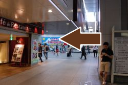 JR山手線、京浜東北線、総武本線、つくばエクスプレスの秋葉原駅から徒歩5分のバレエ教室