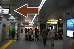 ＪＲ山手線『五反田』駅下車、徒歩10分の東京・品川高輪ダイエット教室