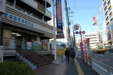 京急本線『日の出町』駅から徒歩６分の大人の初心者バレエ教室