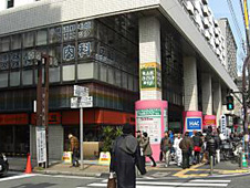 横浜、中区、JR根岸線、ブルーライン『関内』駅から徒歩４分の大人の初心者ヨガ教室