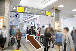 日比谷線・東急東横線『中目黒』駅（渋谷から２駅）下車、徒歩３分のバレエ教室