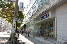 横浜、中区、ブルーライン『桜木町』駅から徒歩６分の大人の初心者心理ダイエットカウンセリングルーム
