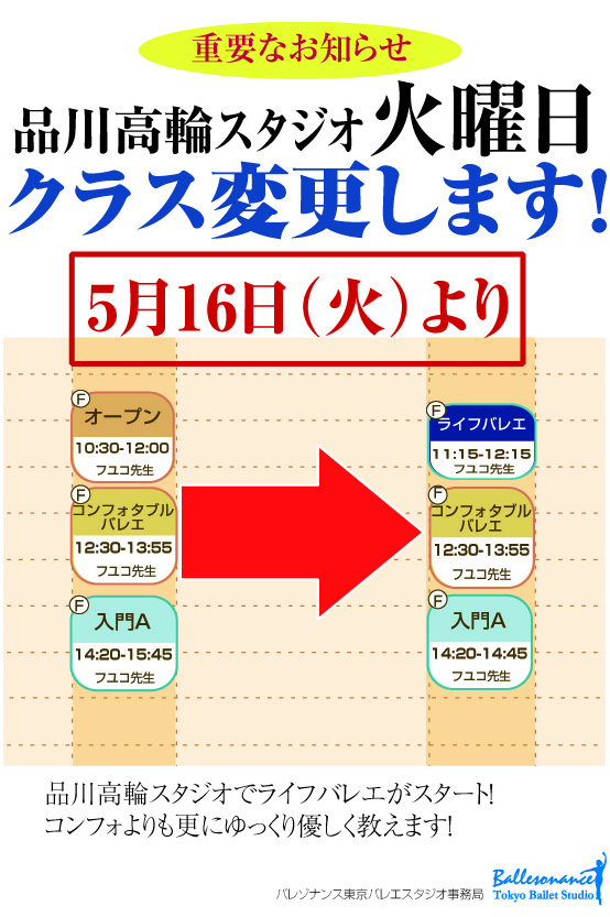 ¨mç¹20170516iìNXÏX